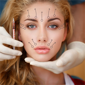 Botox - non-invasive removal of wrinkles from the upper and lower parts of the face 